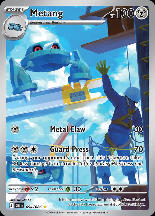 Chaos Rising Metang #094/86